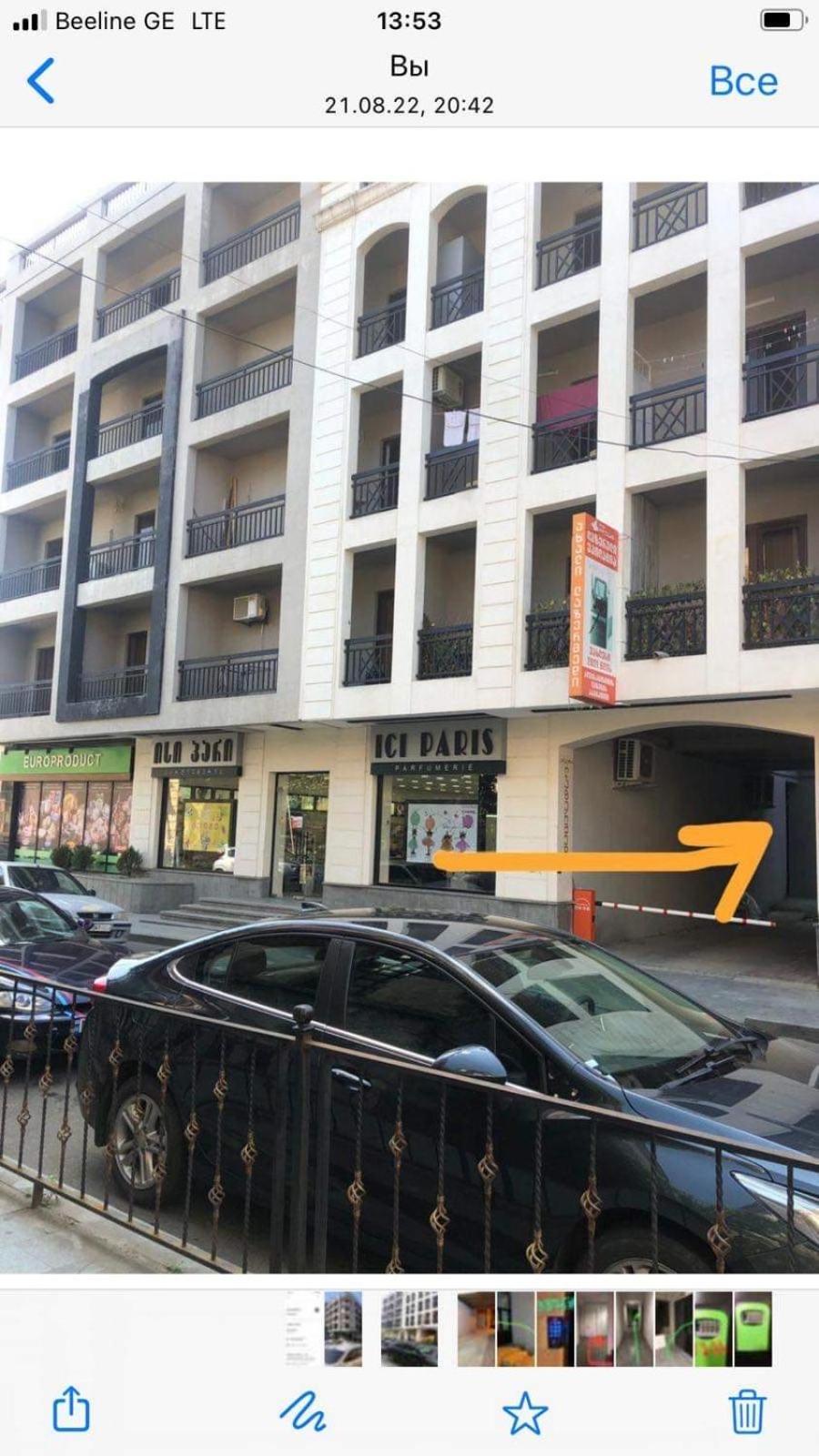 The Best Apartment Kutaisi Exterior foto